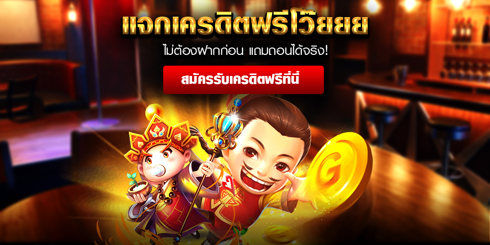 vt8 เว็บสล็อตเว็บตรง แตกง่าย อัปเดตเกมใหม่รายวัน จากค่ายใหญ่เชื่อถือได้ ไม่มีล็อคยูสแน่นอน